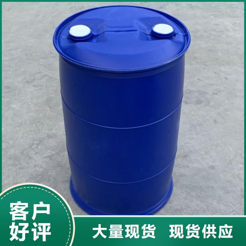 甲酸氯化苄厂家现货快速采购