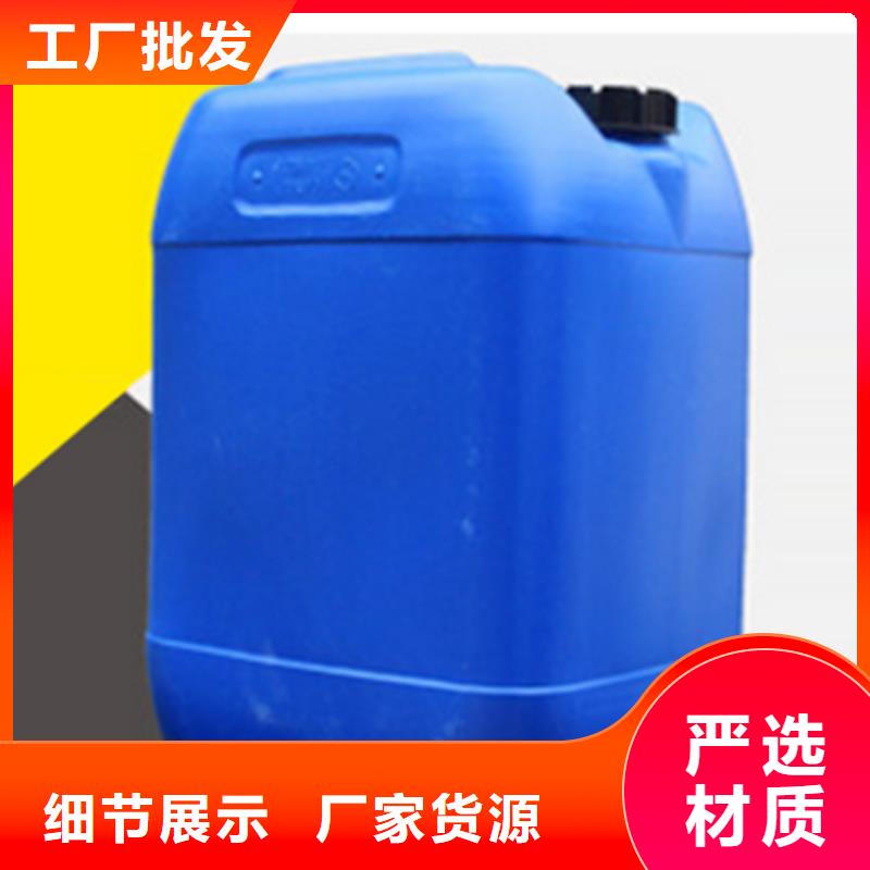 四氢呋喃-值得信赖