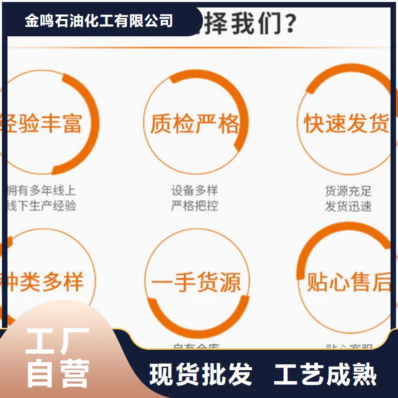 丁二醇价格厚道