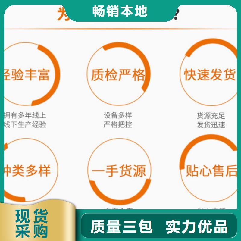 金鸣一甲基三氯硅烷厂家【 化工,氯化苄工厂现货供应】