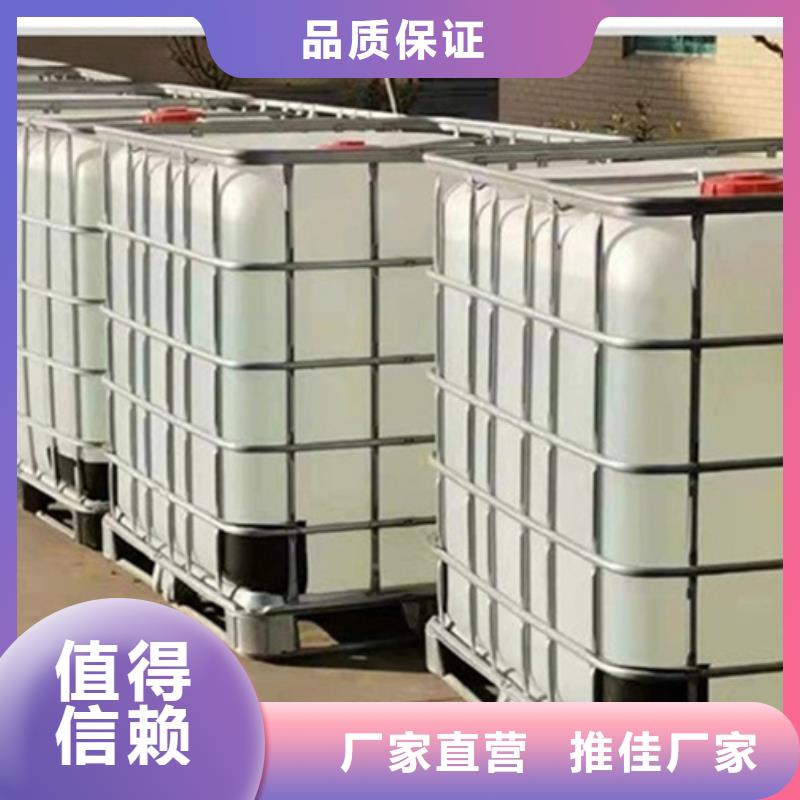 二甲基甲酰胺期待与您合作
