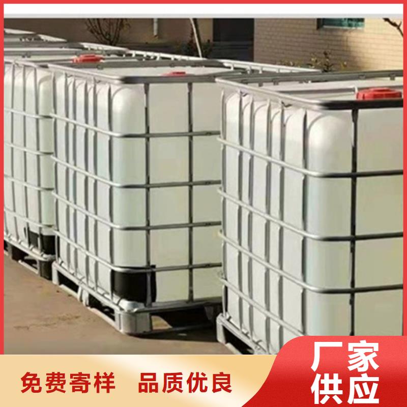 规格全的四氯乙烯供货商