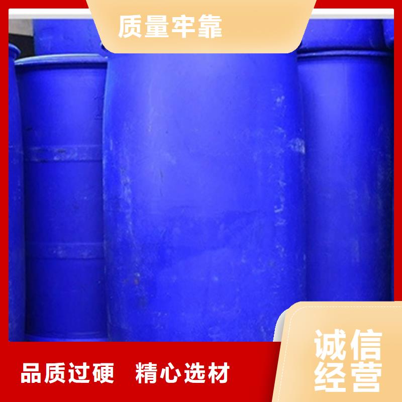 氯化苄厂家诚信经营