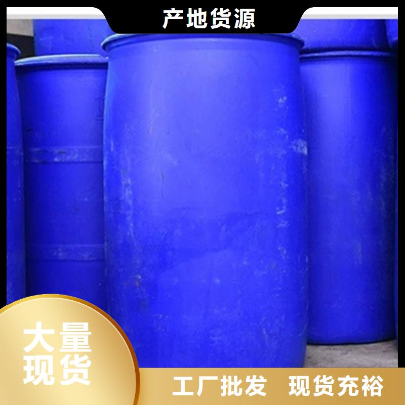 金鸣一甲基三氯硅烷厂家【 化工,氯化苄工厂现货供应】