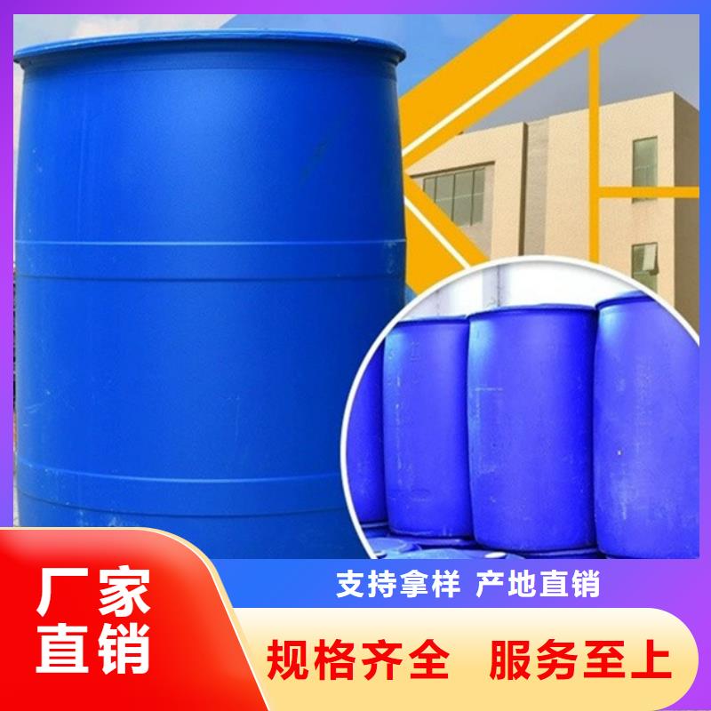 【化工】一甲基三氯硅烷厂家优良材质|西安|宝鸡|汉中|咸阳|铜川gdsgd.com