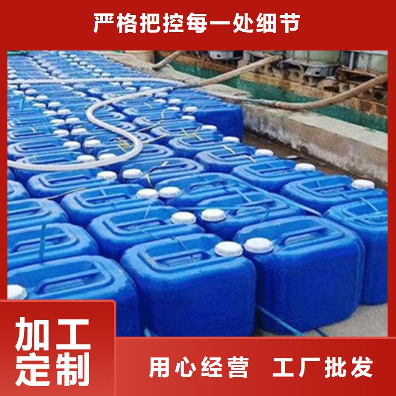 【化工】一甲基三氯硅烷厂家优良材质|西安|宝鸡|汉中|咸阳|铜川gdsgd.com