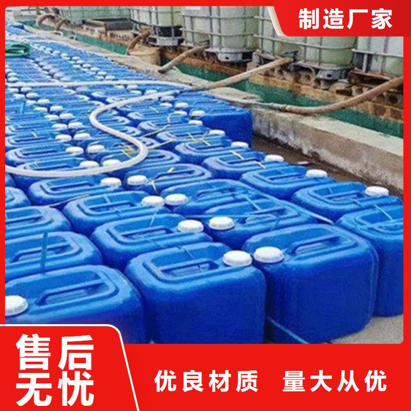供应批发环己酮-全国配送