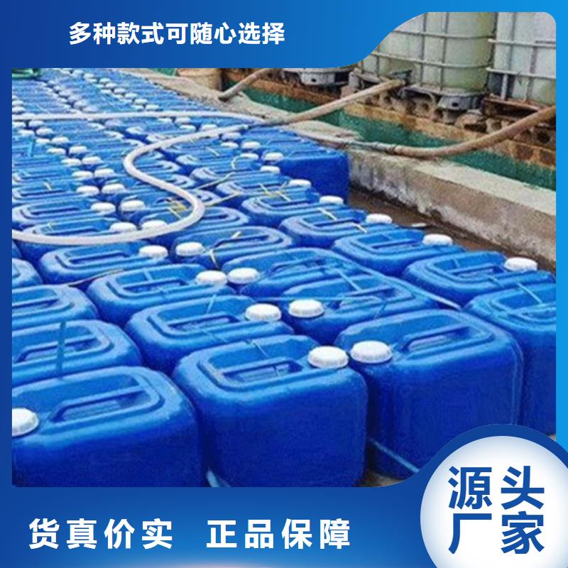 规格全的四氯乙烯

本地厂家