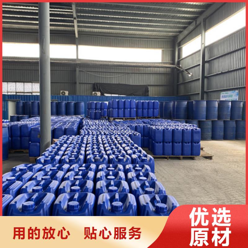 金鸣石油化工有限公司1.4丁二醇合作案例多