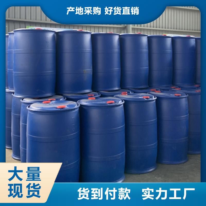 金鸣一甲基三氯硅烷厂家【 化工,氯化苄工厂现货供应】