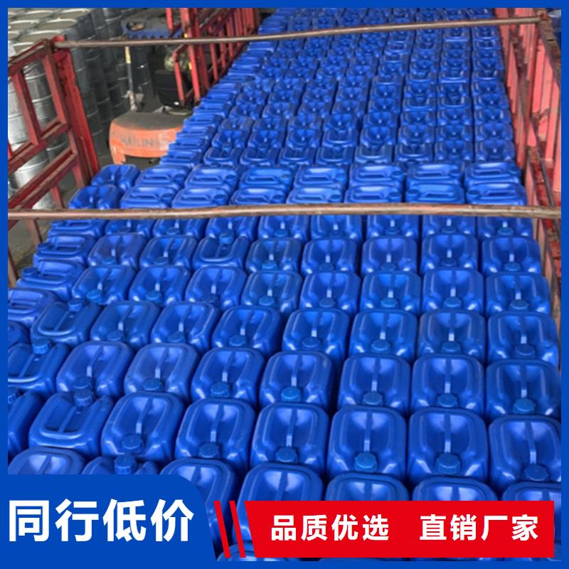 优选：四氢呋喃口碑厂家