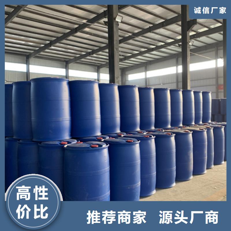 规格全的四氯乙烯供货商