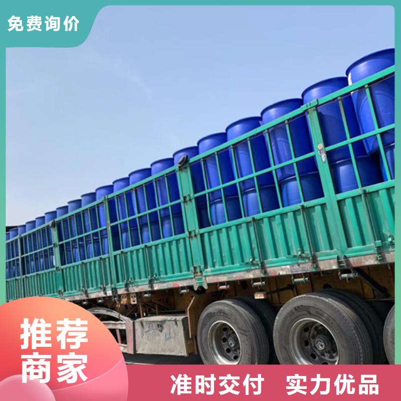 1.4丁二醇厂家-金鸣石油化工有限公司
