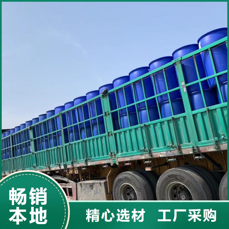 【化工】一甲基三氯硅烷厂家优良材质|西安|宝鸡|汉中|咸阳|铜川gdsgd.com