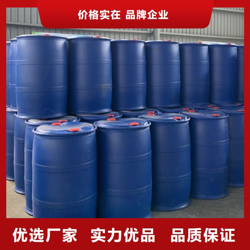 金鸣石油化工有限公司1.4丁二醇合作案例多