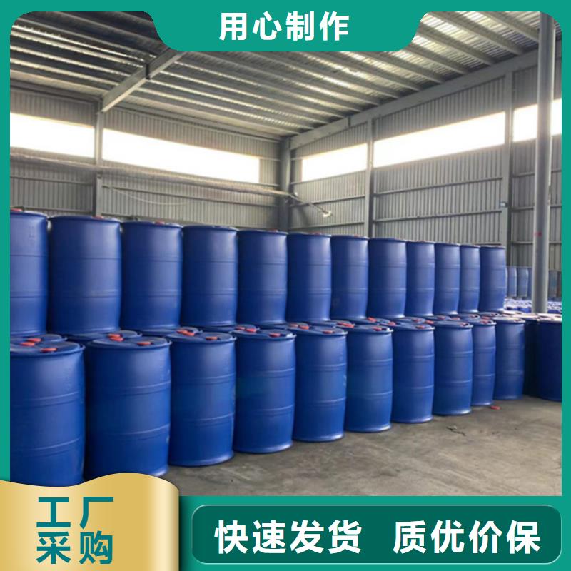 四氢呋喃-值得信赖