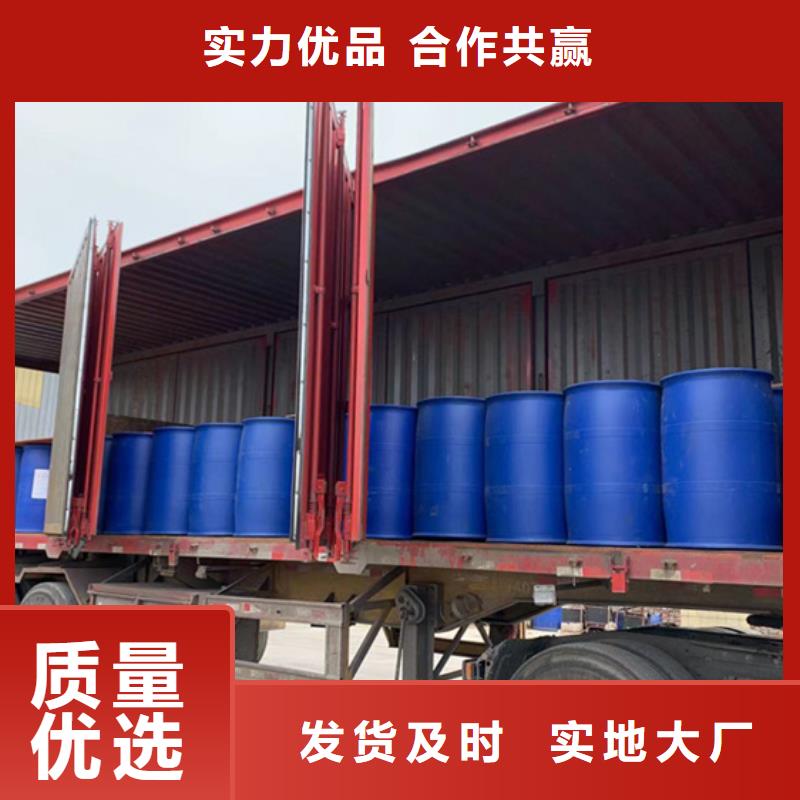 优选：四氢呋喃口碑厂家