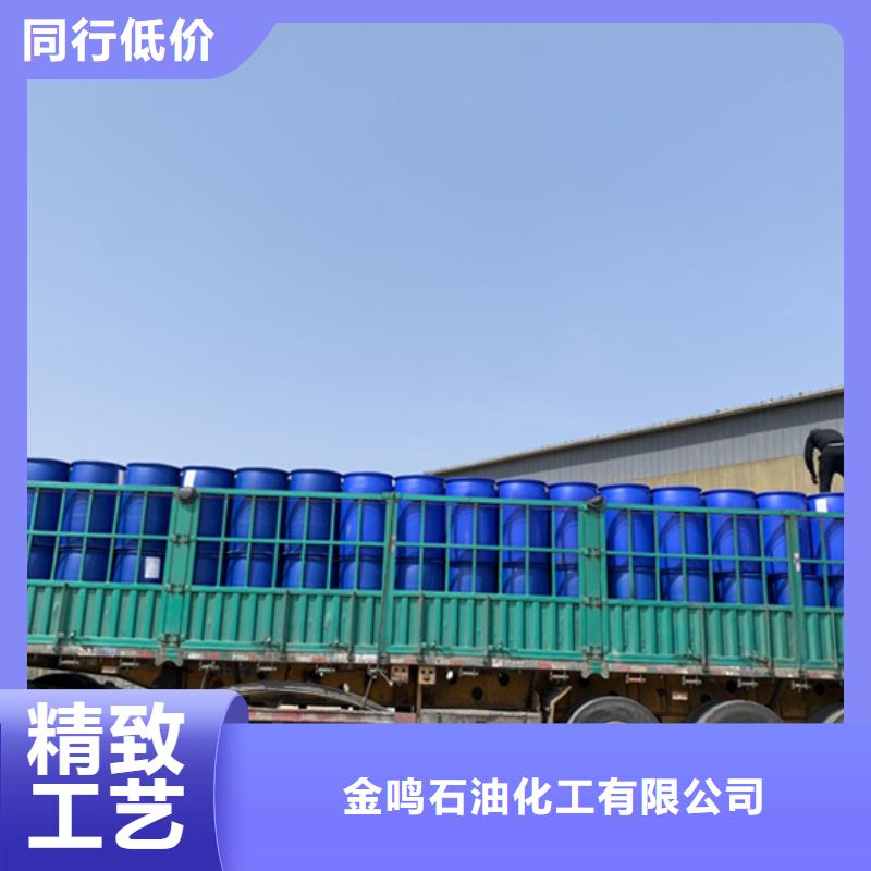 氯化苄采购热线