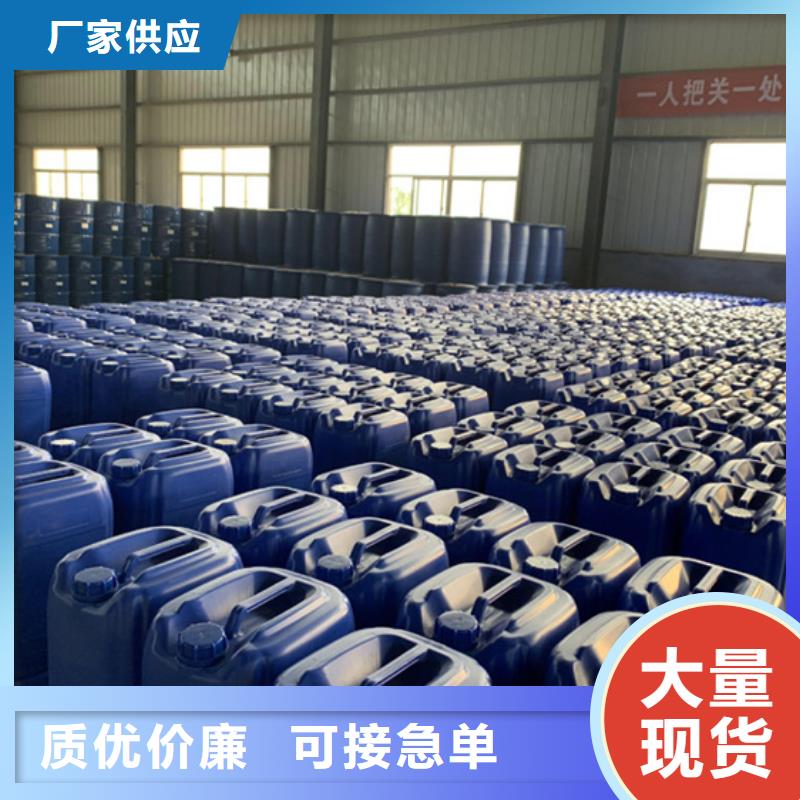1.4丁二醇厂家-质量保证