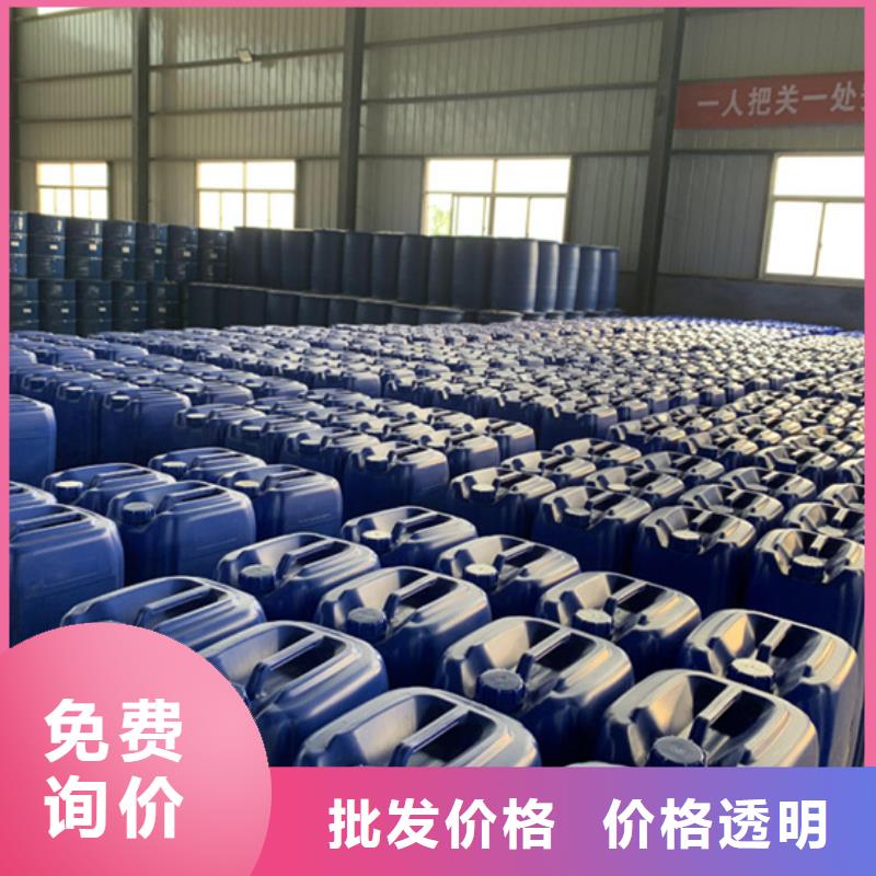 供应丁辛醇_品牌厂家