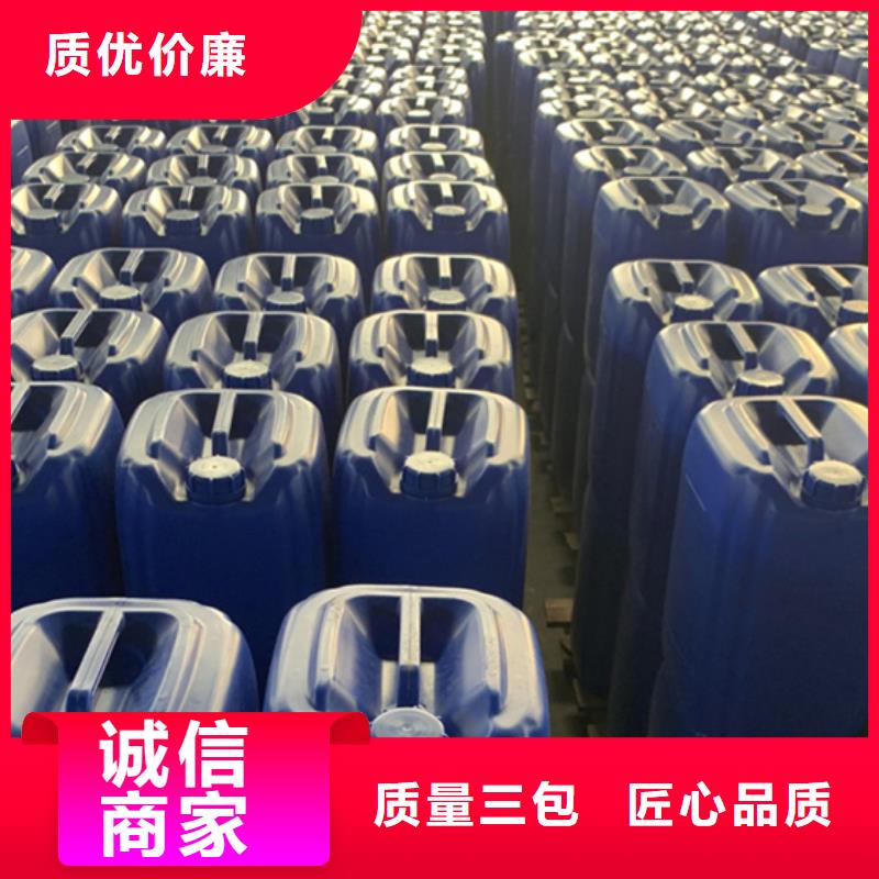 金鸣一甲基三氯硅烷厂家【 化工,氯化苄工厂现货供应】