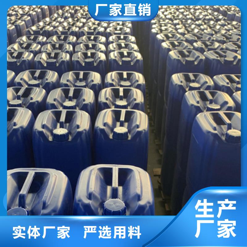价格低的1.4丁二醇供货商