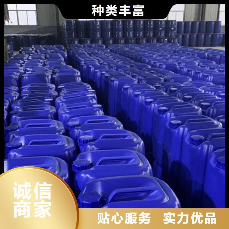 氯化苄采购热线
