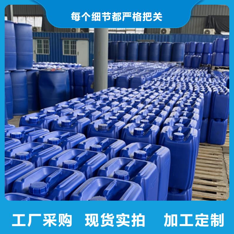 氯化苄采购热线