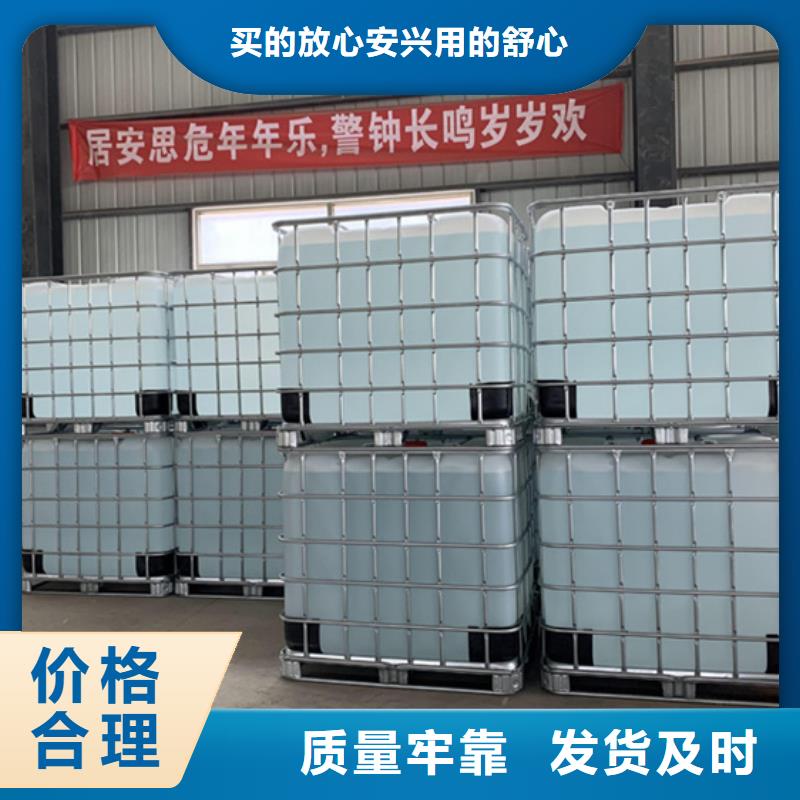 丁二醇价格厚道