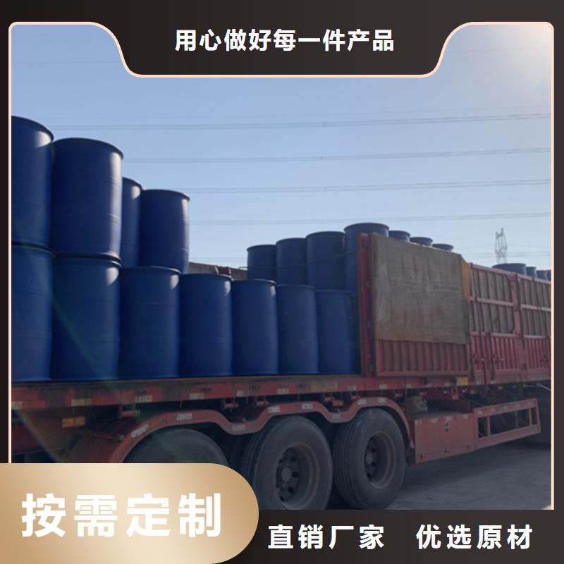 金鸣一甲基三氯硅烷厂家【 化工,氯化苄工厂现货供应】