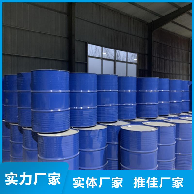 三氯化磷行情报价