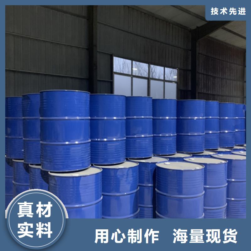 【图】二氯甲烷厂家批发