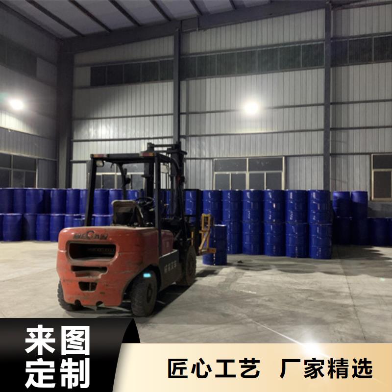 金鸣一甲基三氯硅烷厂家【 化工,氯化苄工厂现货供应】