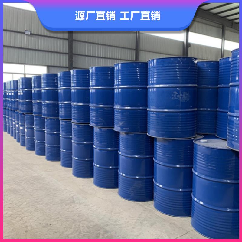 规格全的四氯乙烯

本地厂家