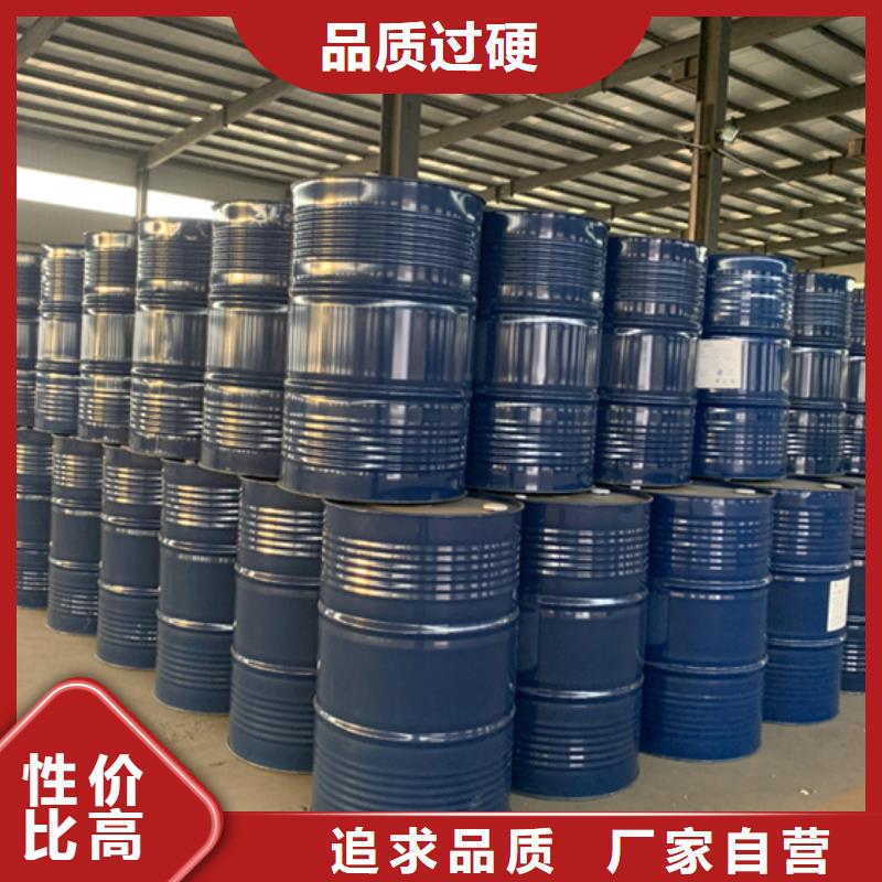 供应三氯化磷的厂家