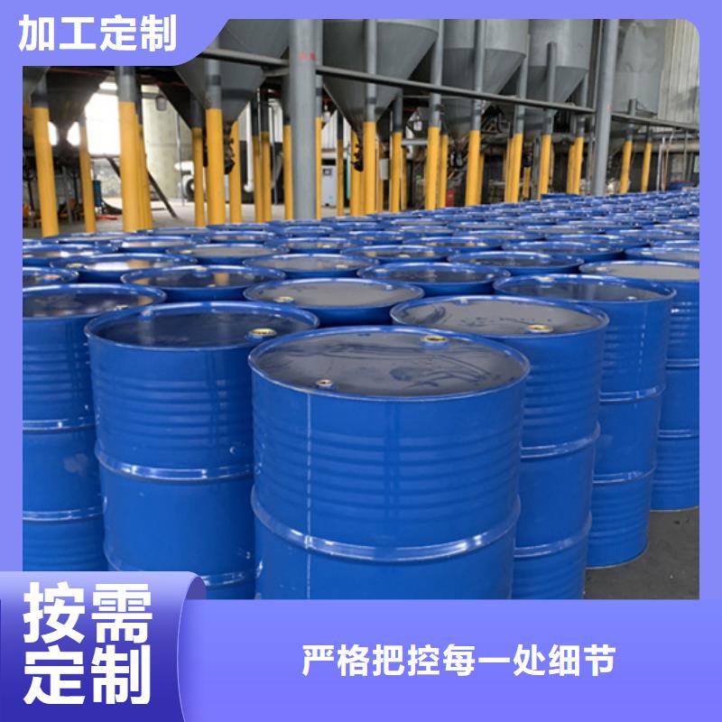 金鸣一甲基三氯硅烷厂家【 化工,氯化苄工厂现货供应】