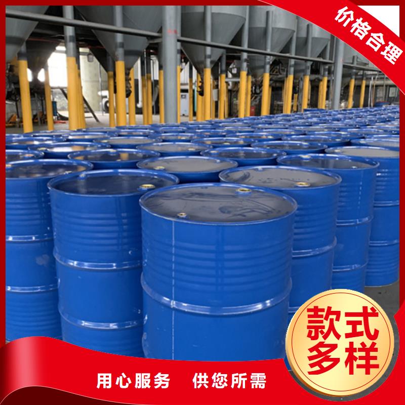 金鸣石油化工有限公司1.4丁二醇合作案例多