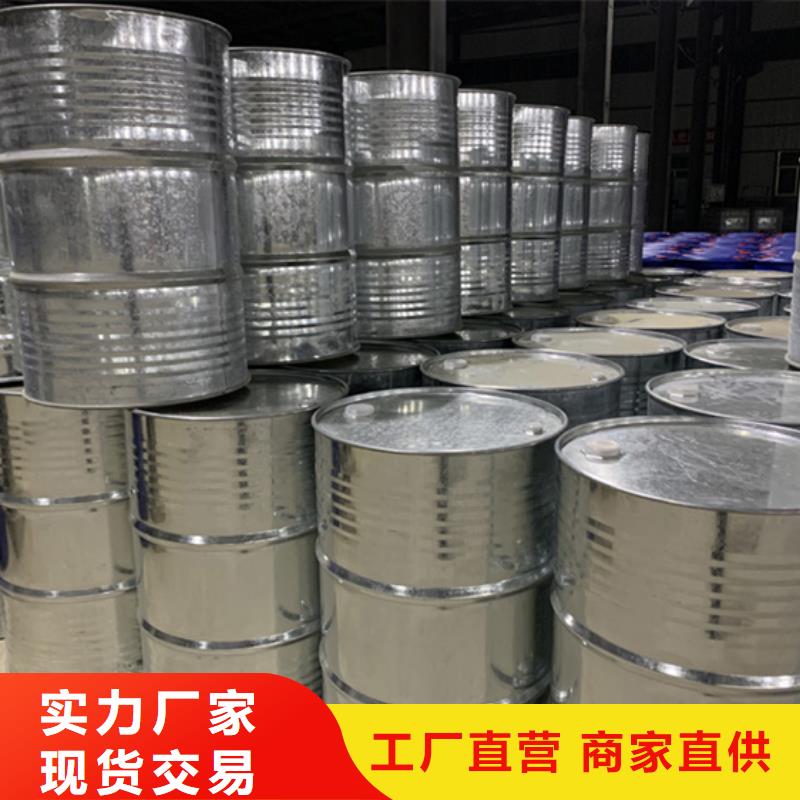 优选：四氢呋喃口碑厂家