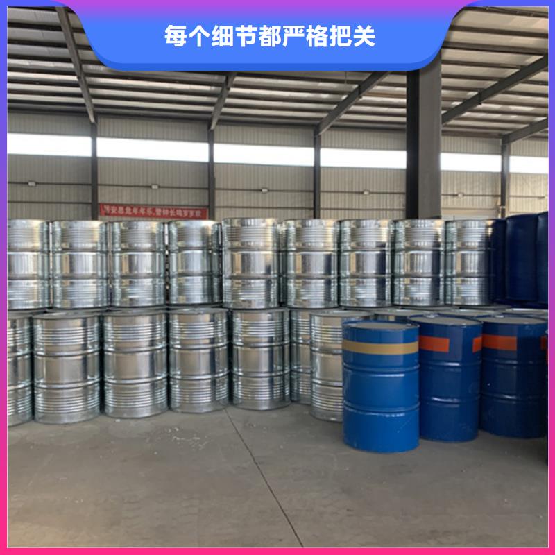 1.4丁二醇厂家-质量保证
