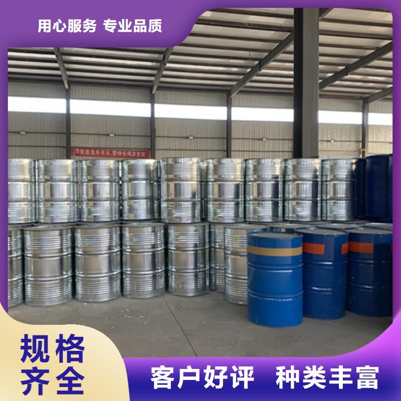 金鸣一甲基三氯硅烷厂家【 化工,氯化苄工厂现货供应】