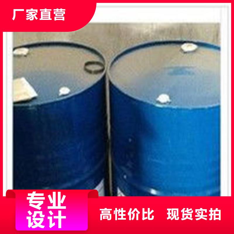 厂家供应三氯化磷