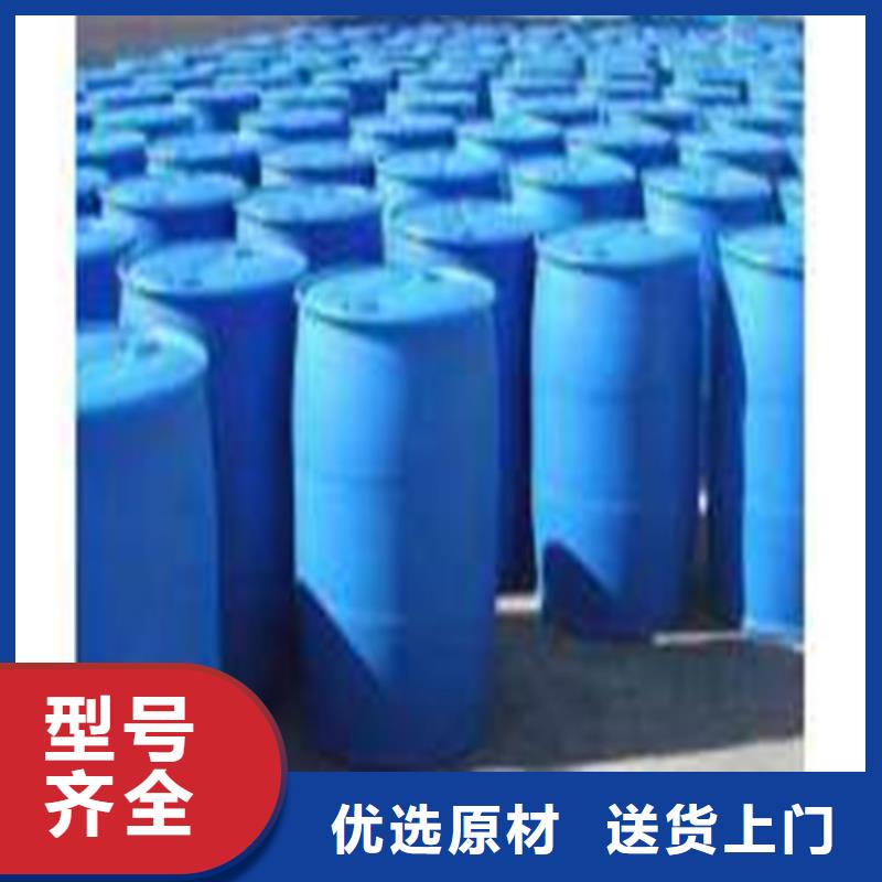 常年供应
85甲酸
-省钱