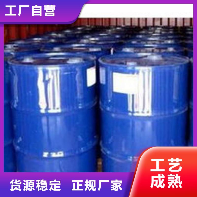 优选
蚁酸厂家
