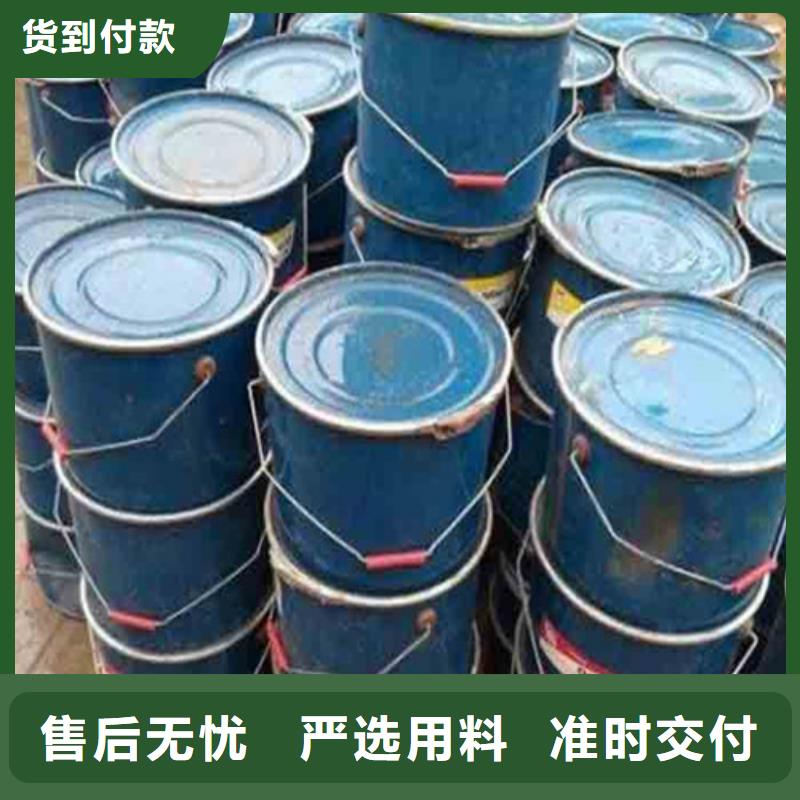 三氯化磷行情报价