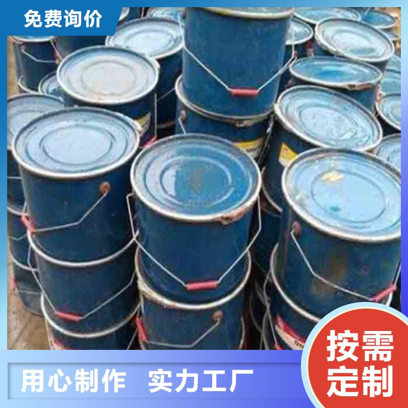 三氯化磷行情报价