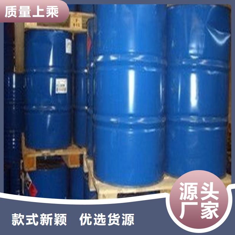1.4丁二醇品牌厂家