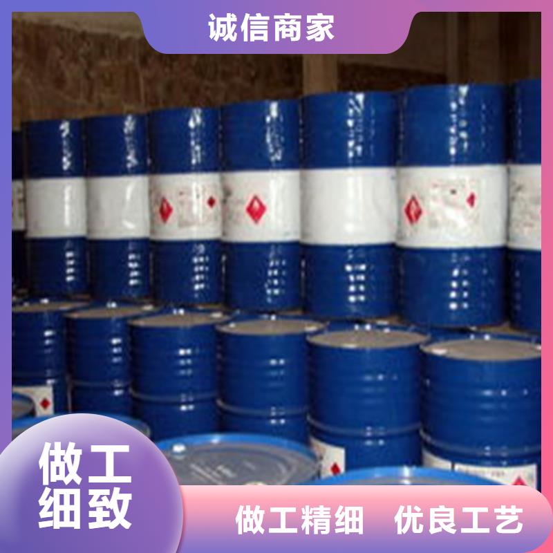 丁二醇_丁二醇有限公司