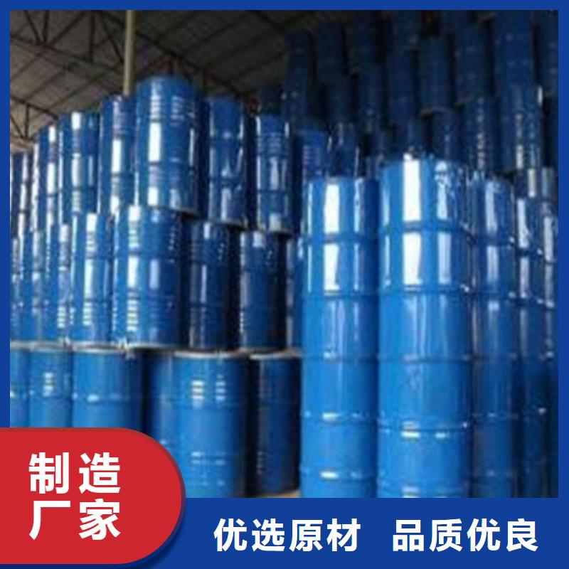 1.4丁二醇品牌厂家