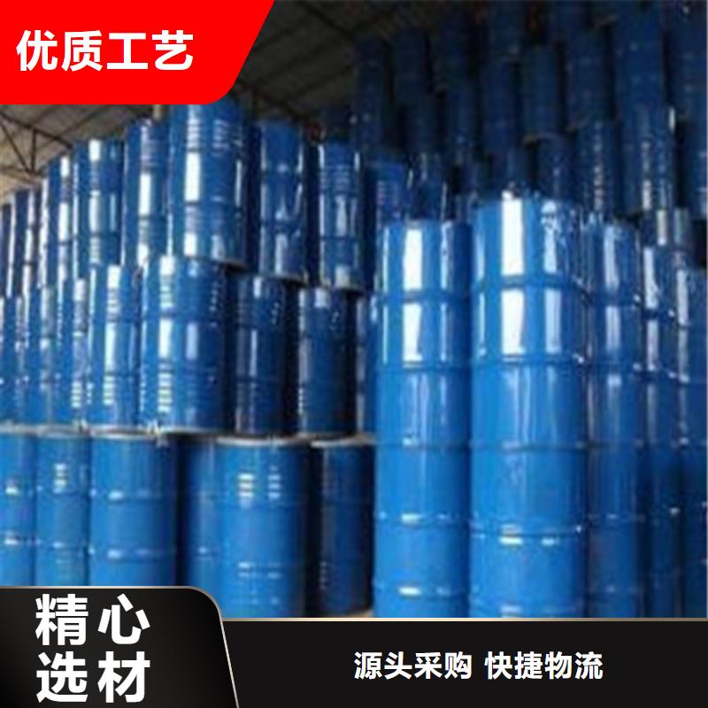 三氯化磷行情报价