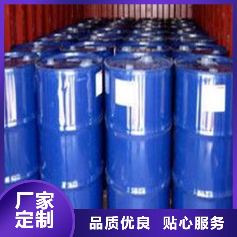 甲酸免费寄样
